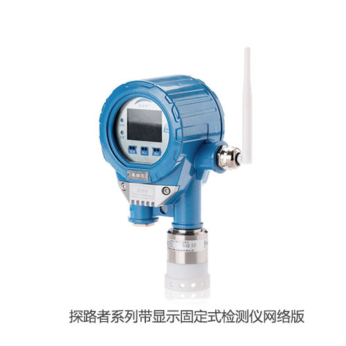 机器猫系列固定式菠菜365哪个是真的_bt365彩票官方app_det365官网登录检测仪