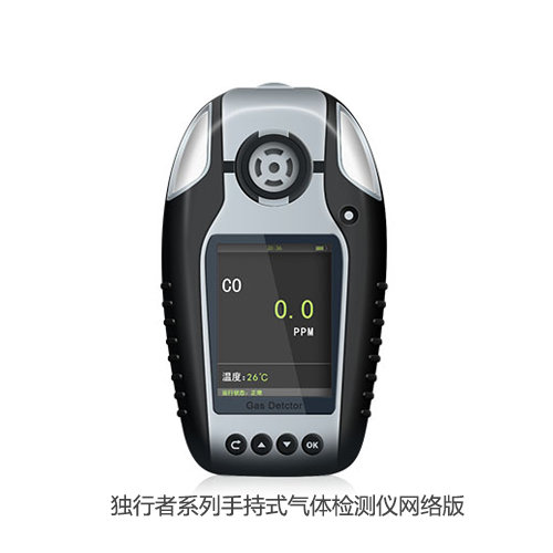 独行者系列手持式菠菜365哪个是真的_bt365彩票官方app_det365官网登录
检测仪网络版