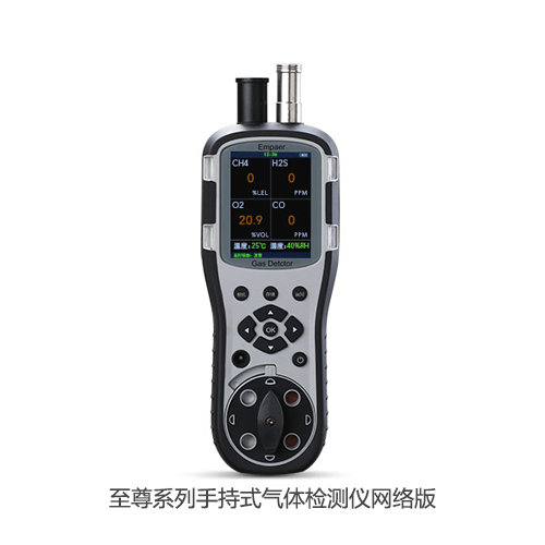至尊版移动式菠菜365哪个是真的_bt365彩票官方app_det365官网登录检测仪