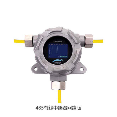 485有线中继器网络版