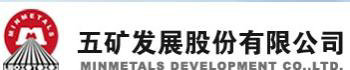 五矿集团