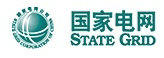国家电网公司