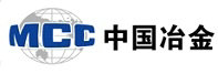 中国冶金科工集团有限公司