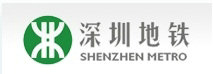 深圳地铁