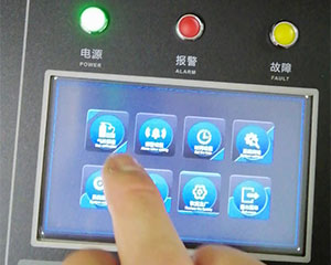 大便携重新标定零点