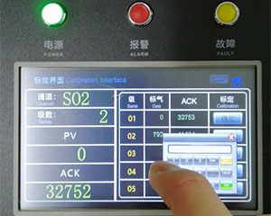 大便携重新校准