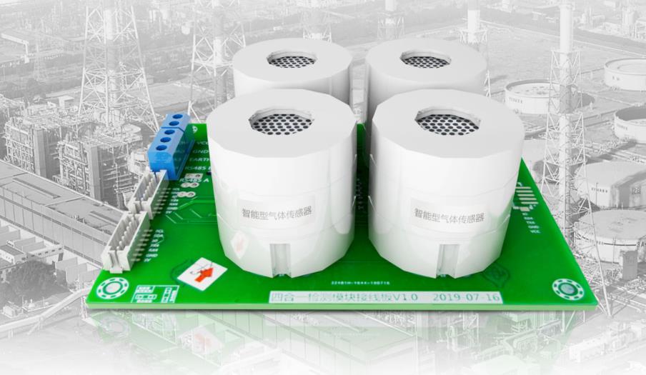 安帕尔:传感器在菠菜365哪个是真的_bt365彩票官方app_det365官网登录
检测中检测原理的应用